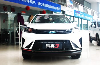 长安汽车